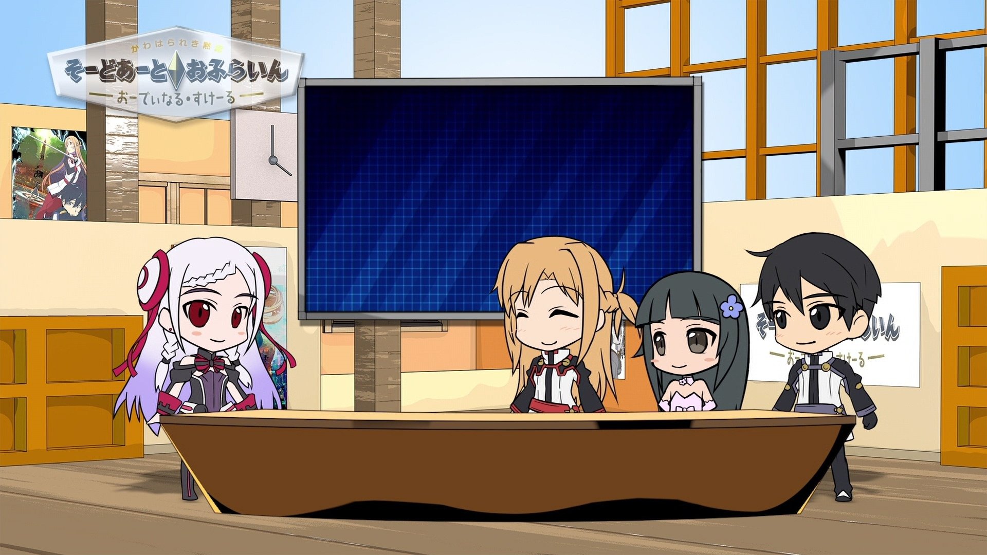 Thumbnail for Sword Art Online Movie: Ordinal Scale - Sword Art Offline Season 0 Episode 22