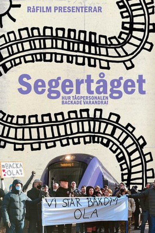 Segert&aring;get