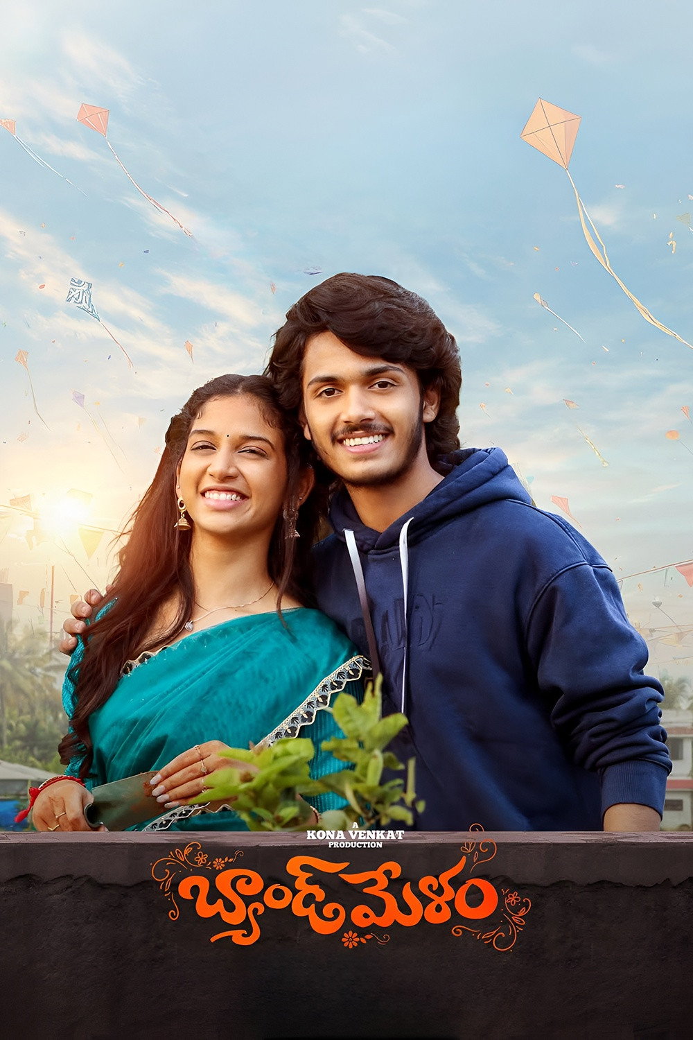 Band Melam (2026) DVDScr Telugu Full Movie Watch Online Free