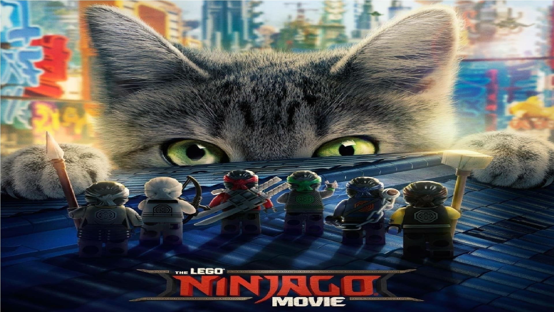 LEGO Ninjago: Филмът (2017)