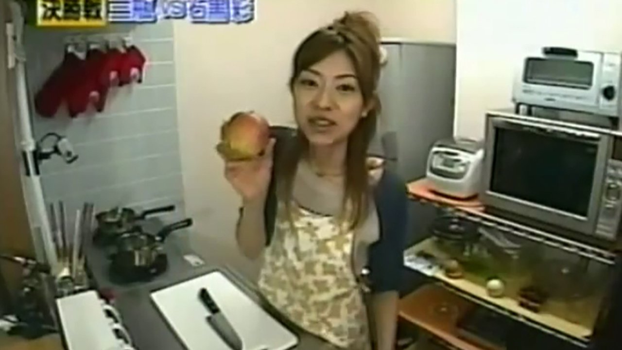 Thumbnail for Ishiguro Aya Season 0 Episode 2