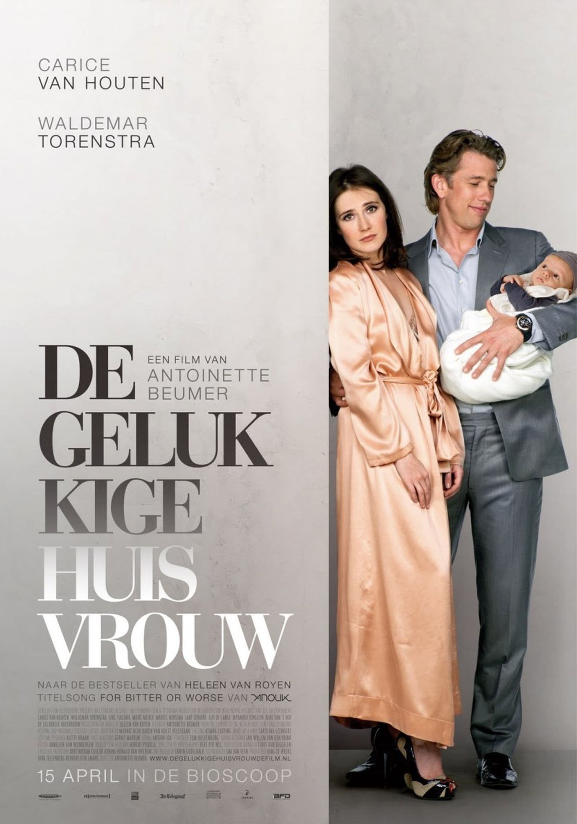 [好雷] 快樂主婦 De Gelukkige Huisvrouw (2010 荷蘭片)