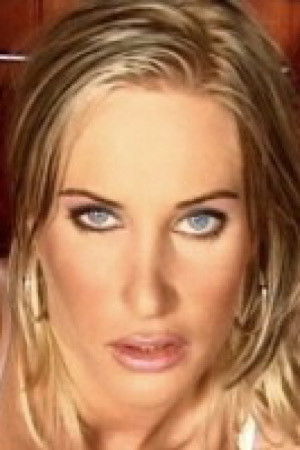 et billede af Demi Cool