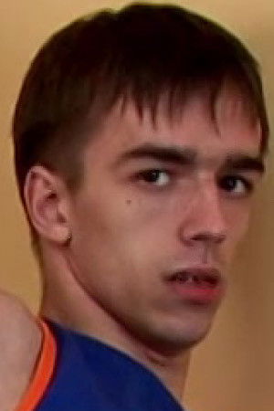 et billede af Nikita