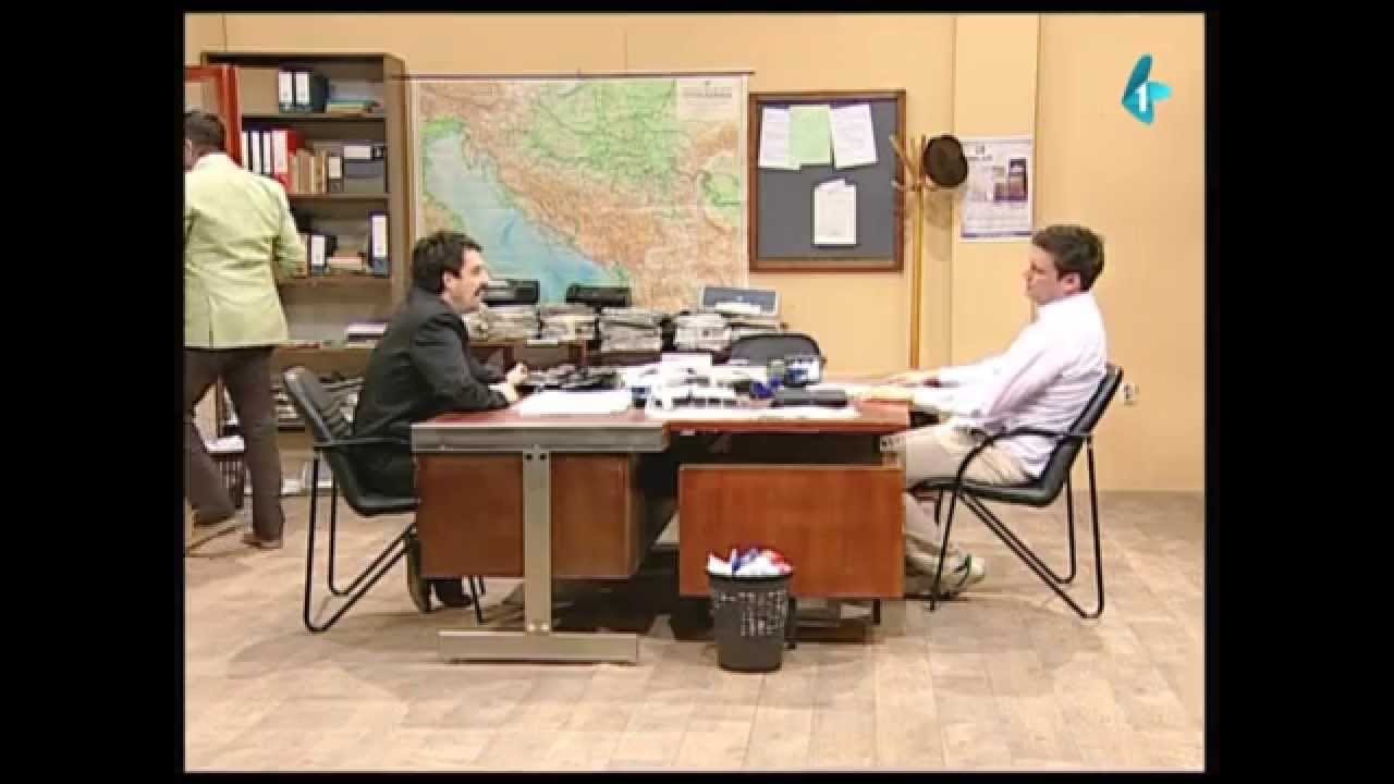 Government Job