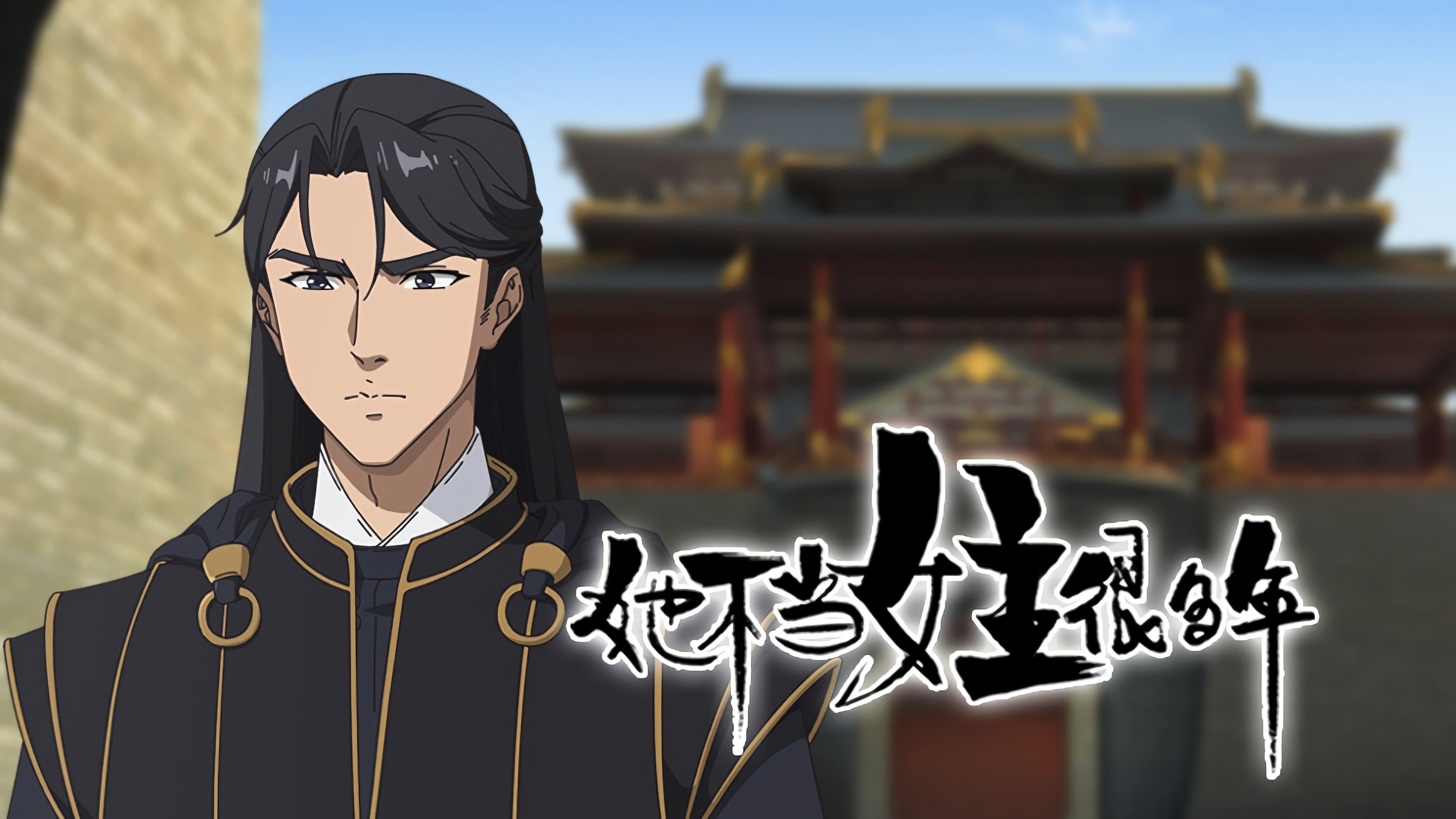 Thumbnail for Episode 15 Season 1 Episode 15