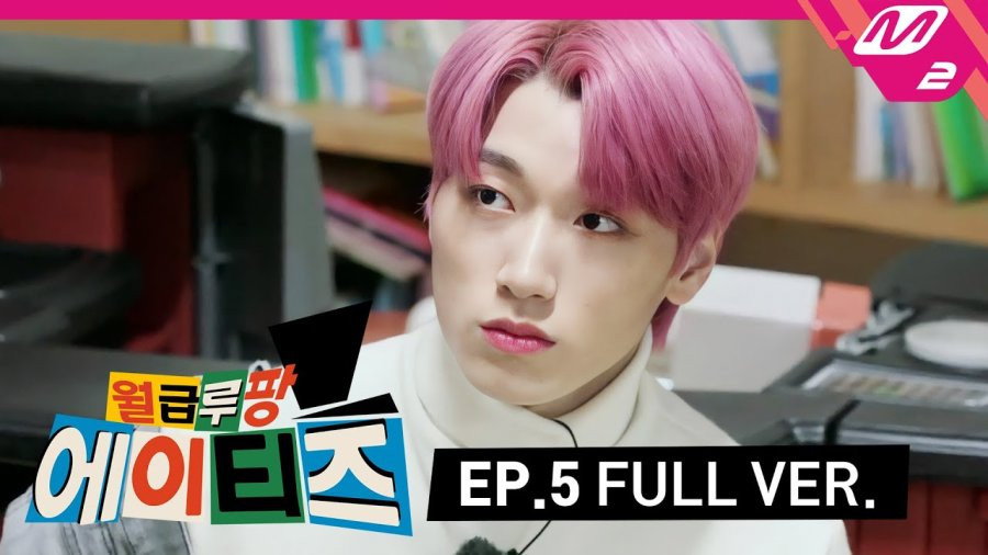 Episode 5