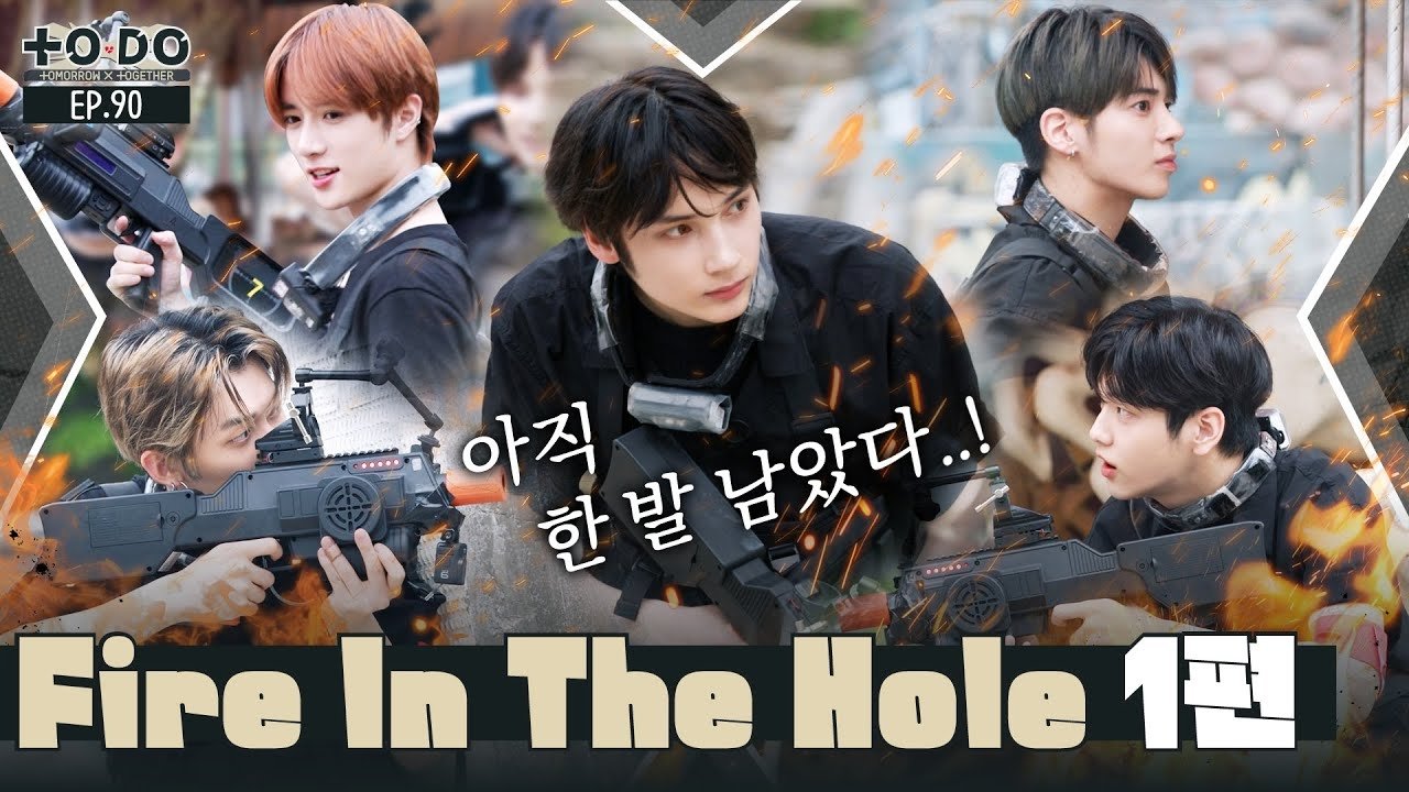 TO DO X TXT - Épisode 11