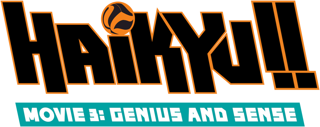 Haikyuu!! Movie 3: Talent and Sense Logo