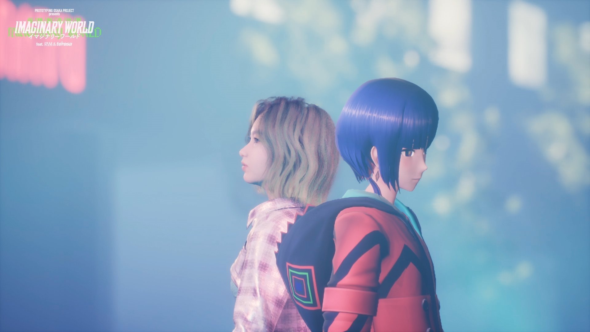 Imagem do Filme PROTOTYPING OSAKA PROJECT presents IMAGINARY WORLD feat. RIM & te'resa