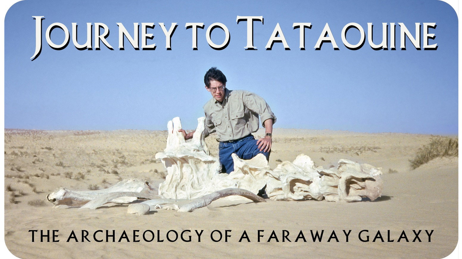 Journey to Tataouine