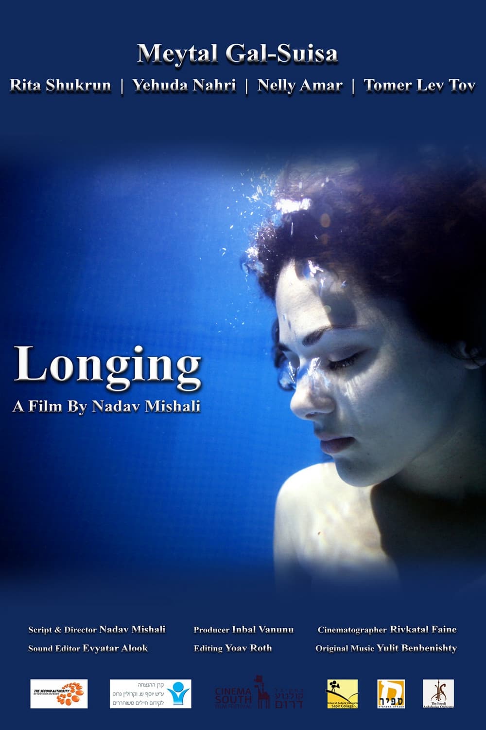 Longing