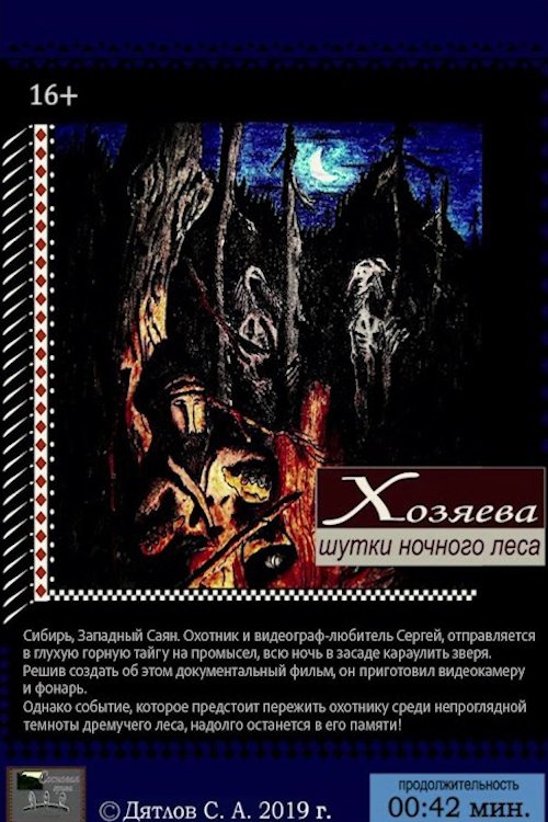 Content cover