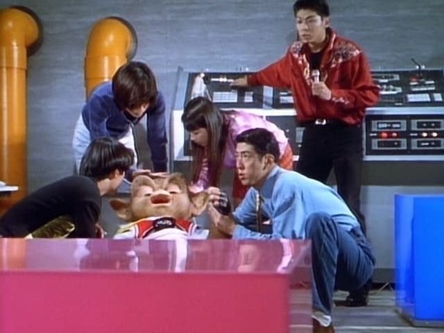 Gekisō Sentai Carranger - Épisode 33