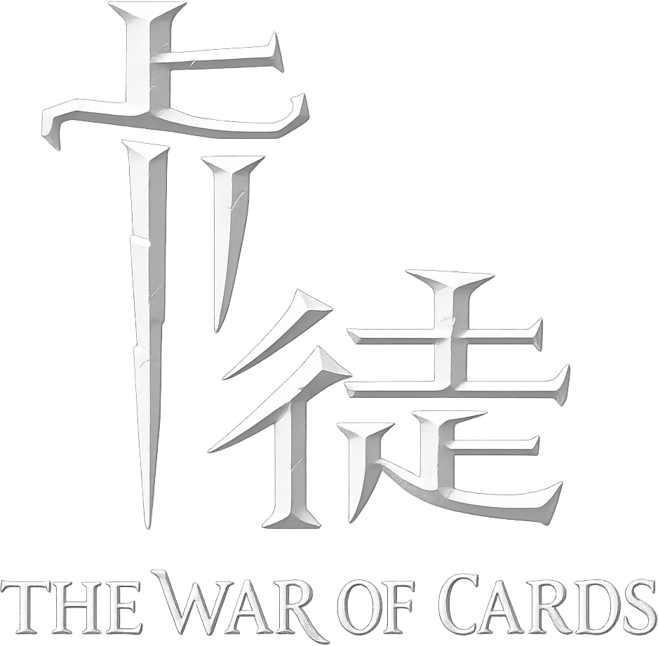 The War of Cards