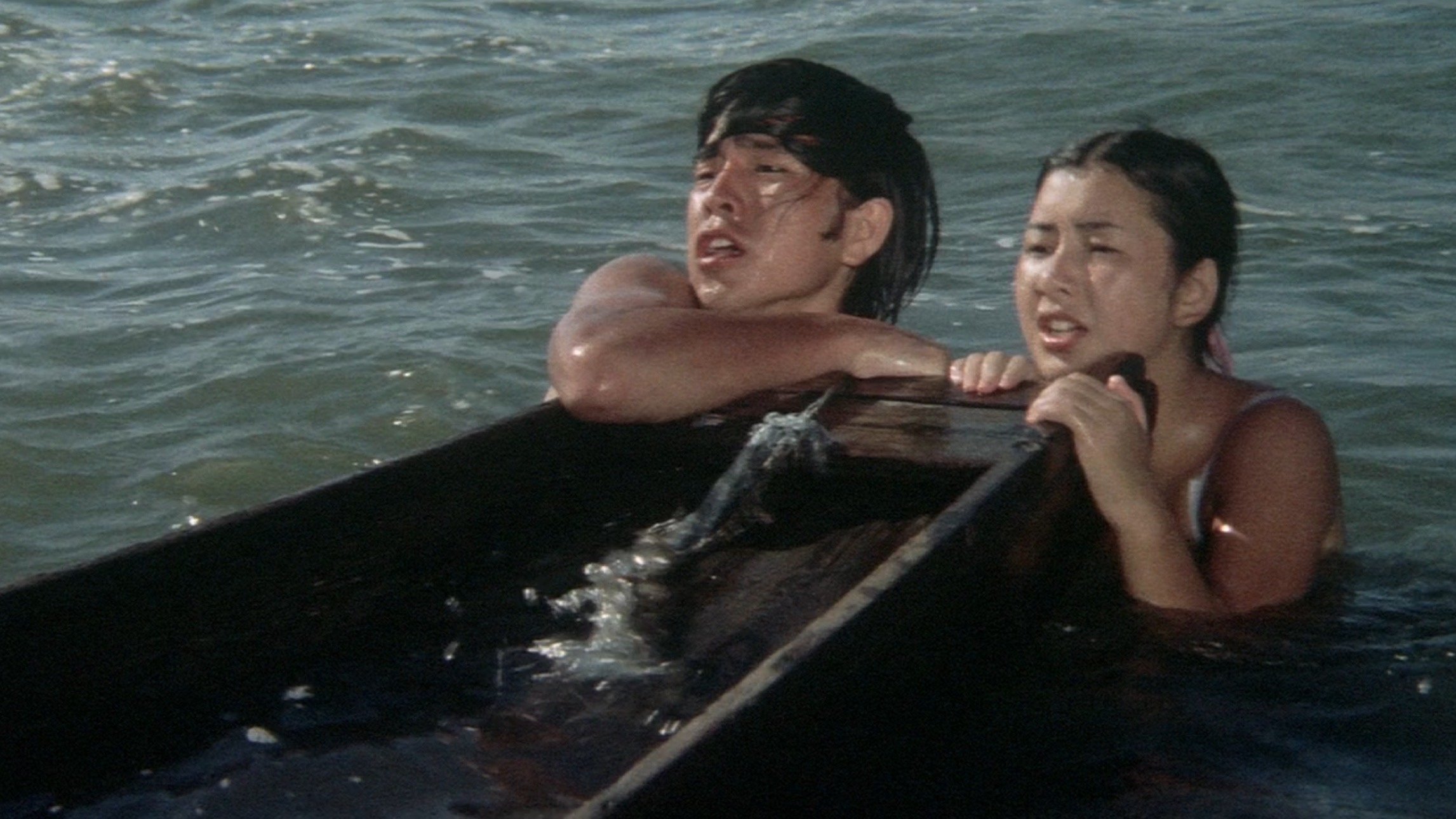 Games (1971)