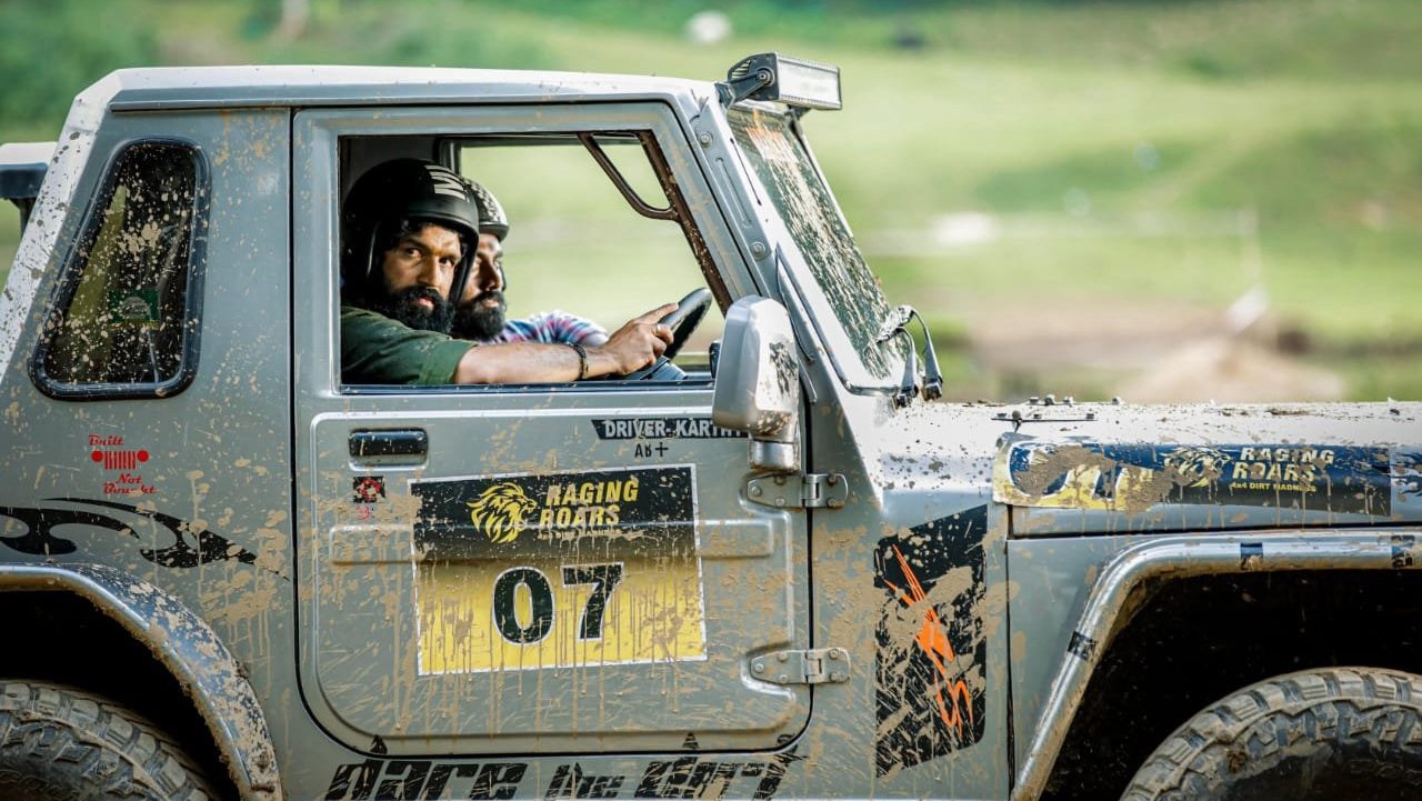 Muddy (2021)