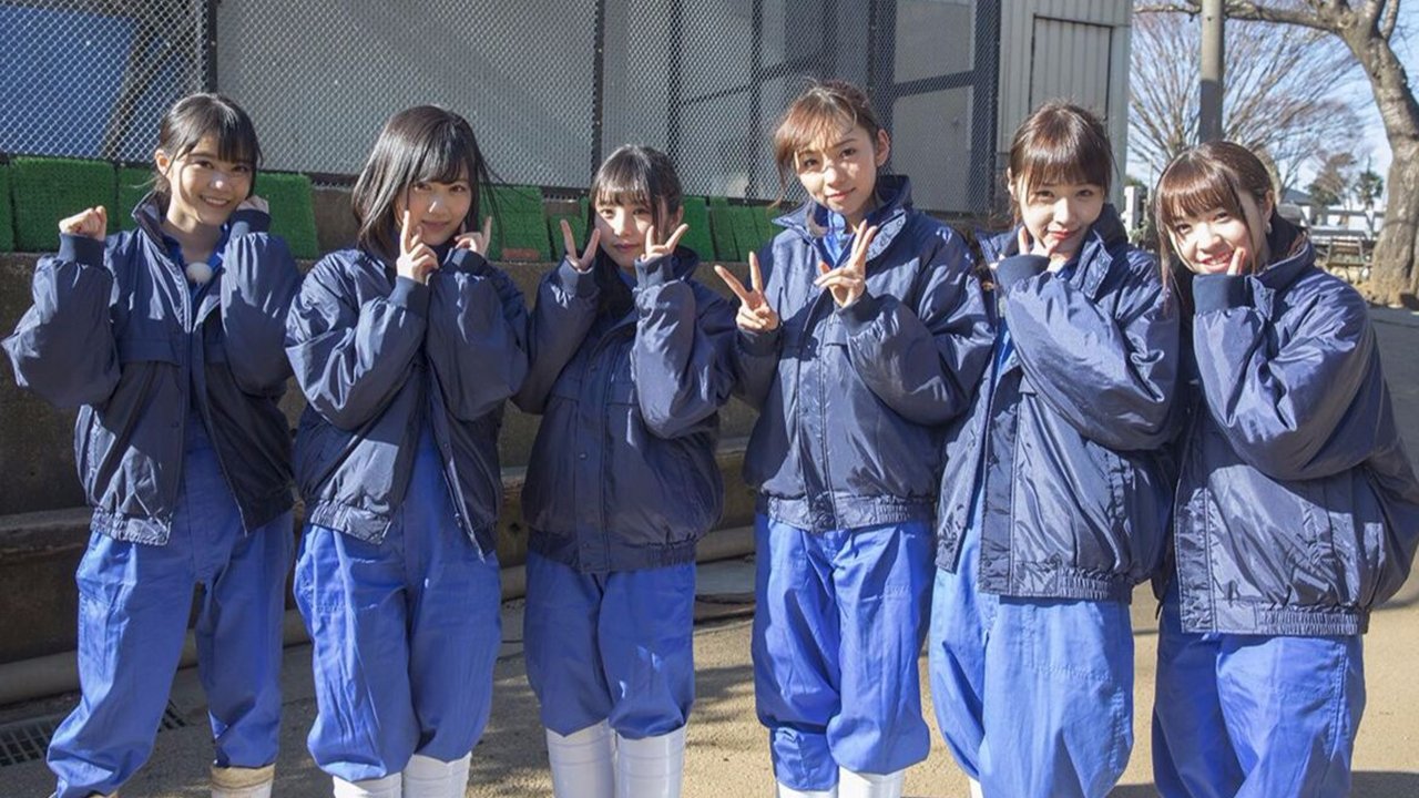 乃木坂46のガクたび！ - Épisode 4
