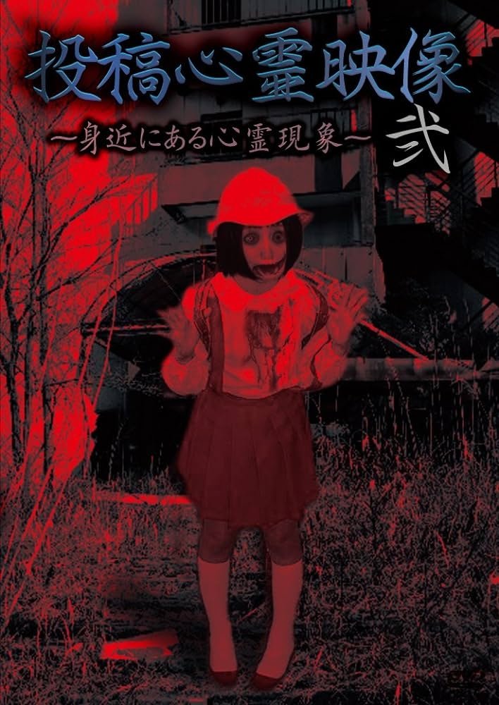 Content cover