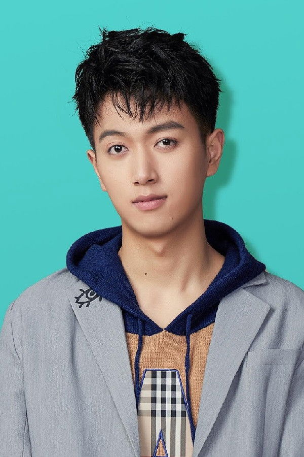 et billede af Xian Jiachen