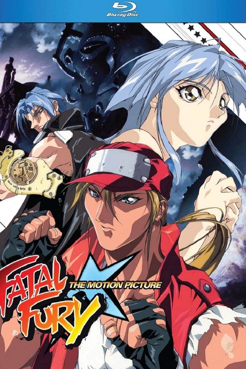 Fatal Fury: The Motion Picture