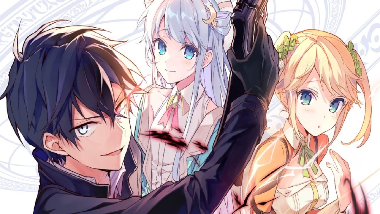 saikou no ansatsusha dublado
