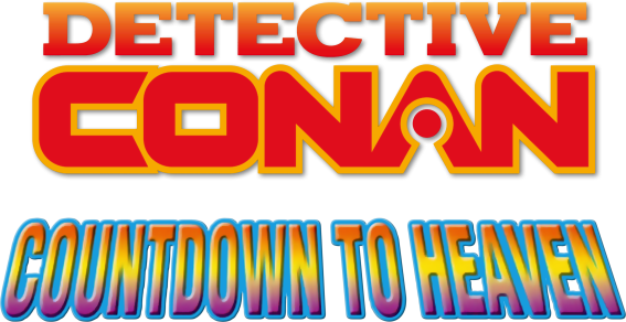Meitantei Conan: Tengoku e no Count Down