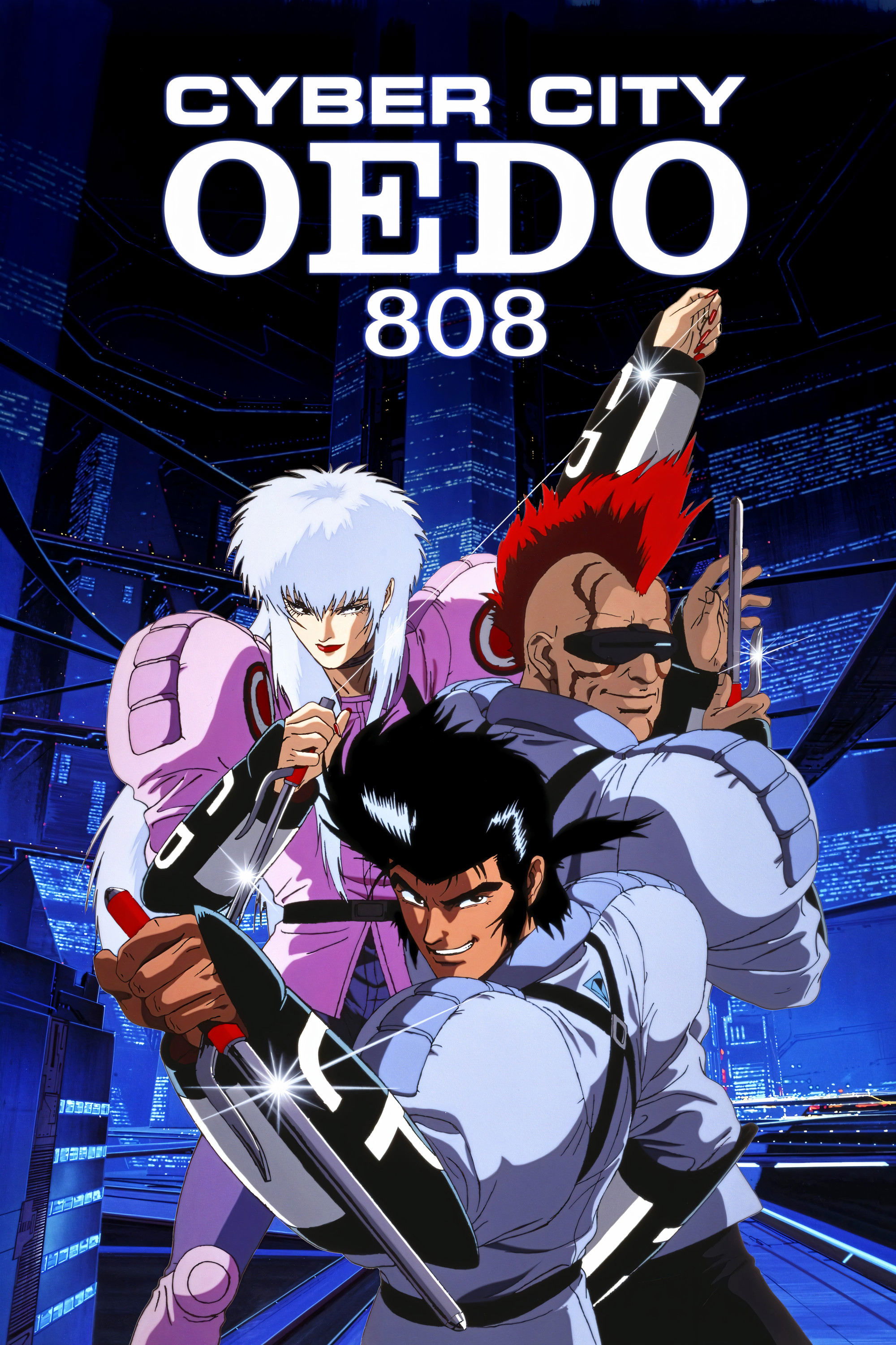 Cyber City Oedo 808