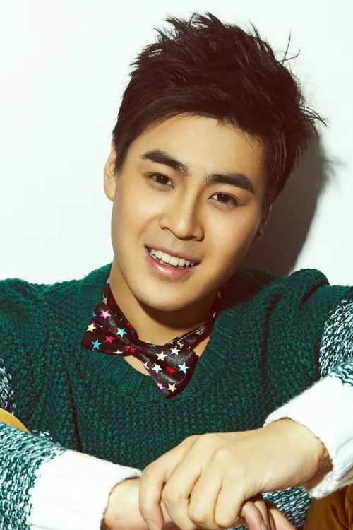 et billede af Diao Cheng Shuo