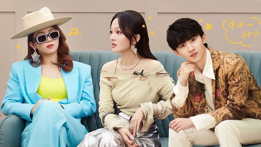 Thumbnail for S2 VIP Extra EP1 Season 0 Episode 59