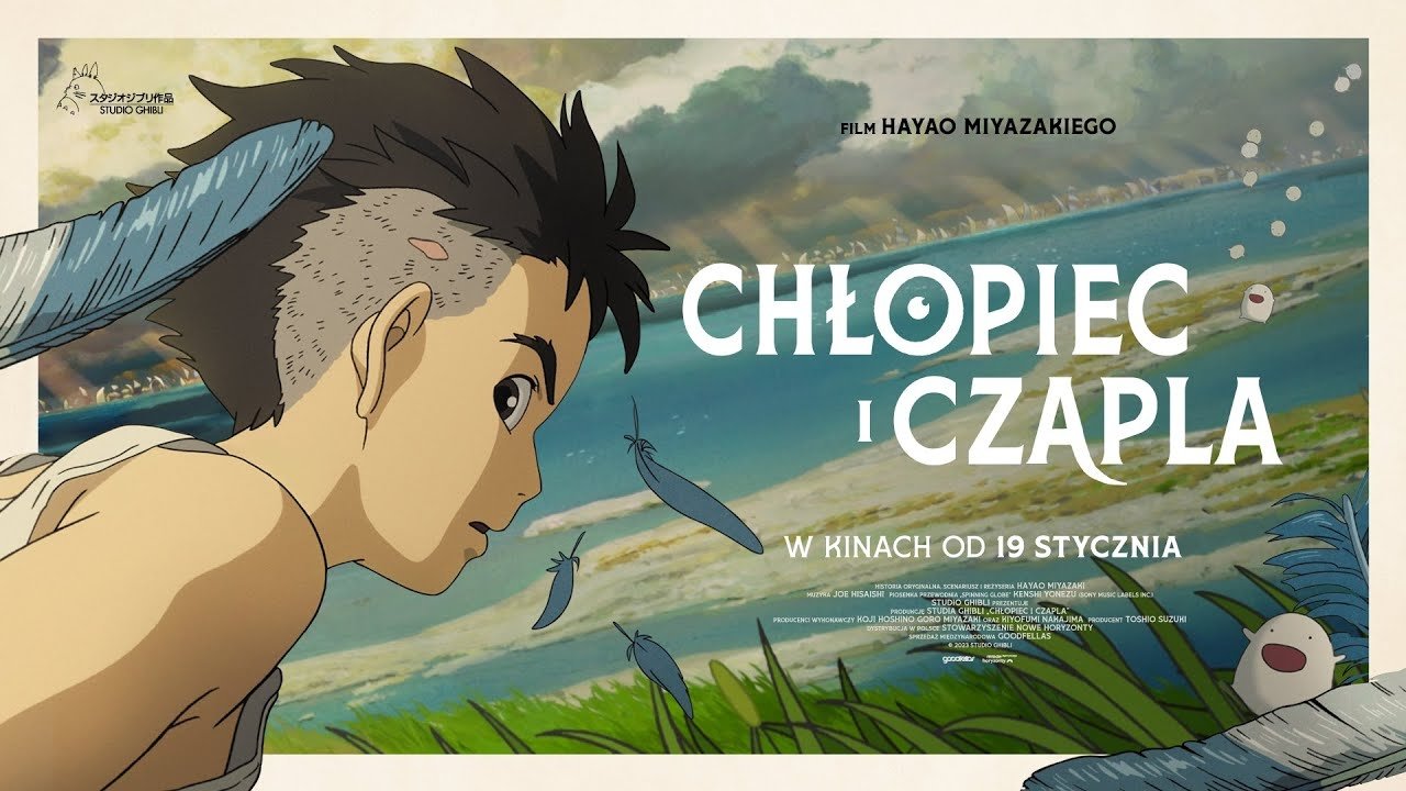 The Boy and the Heron (2023)