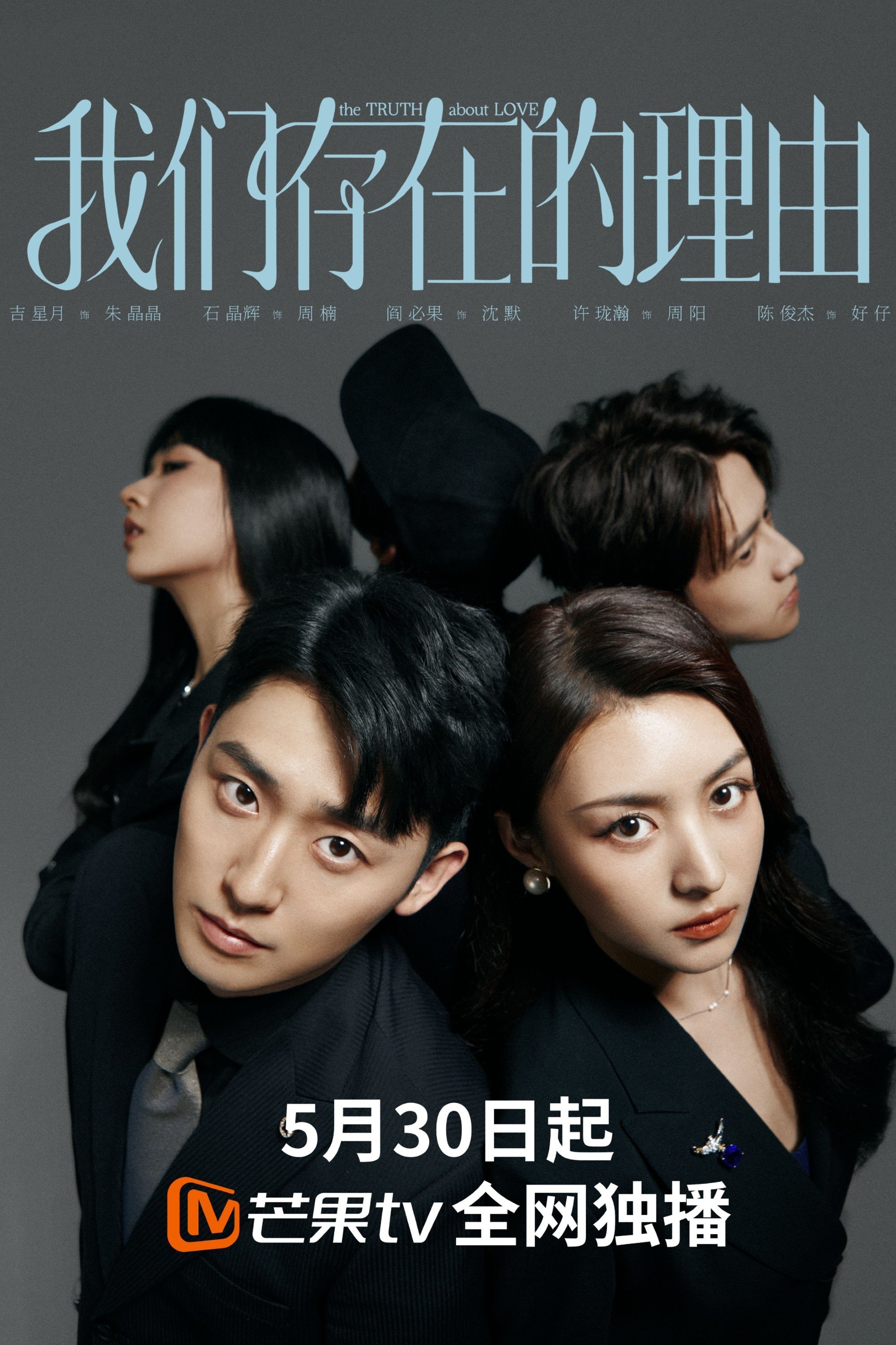 Content cover