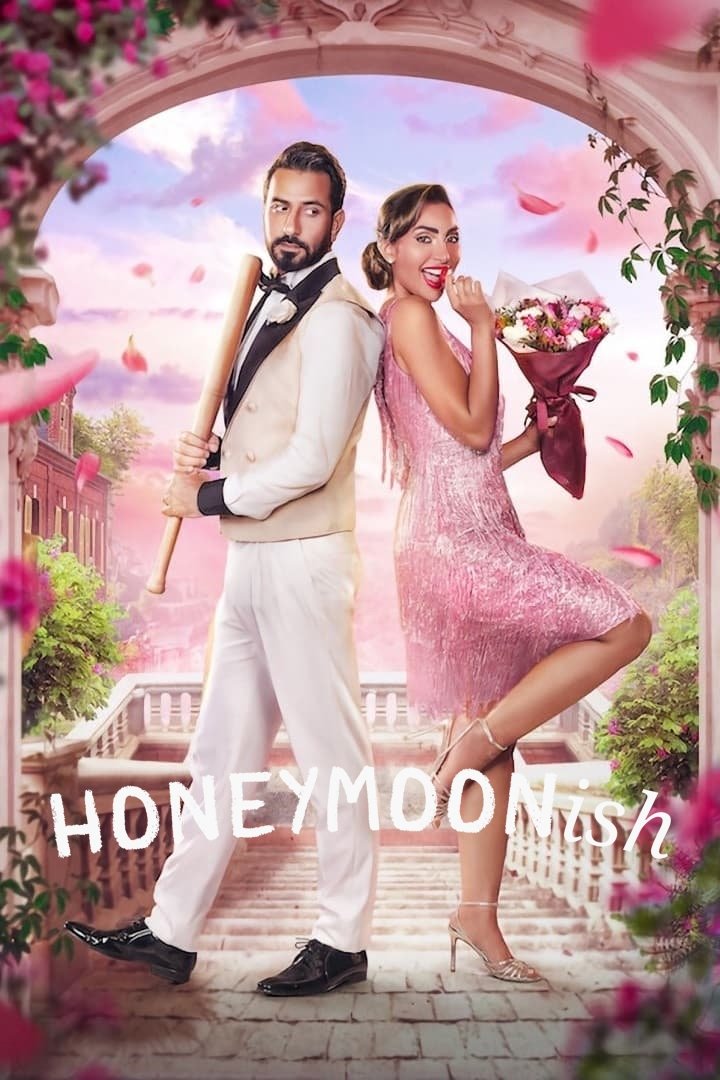 Honeymoonish
