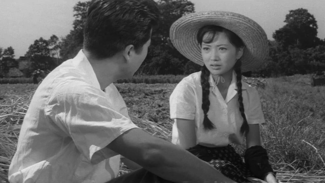 Sixteen years old (1960)