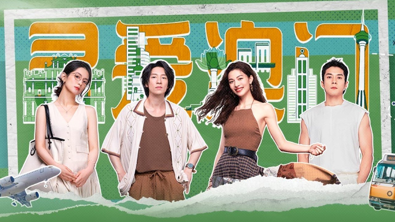 Thumbnail for Episode 1 Season 1 Episode 1