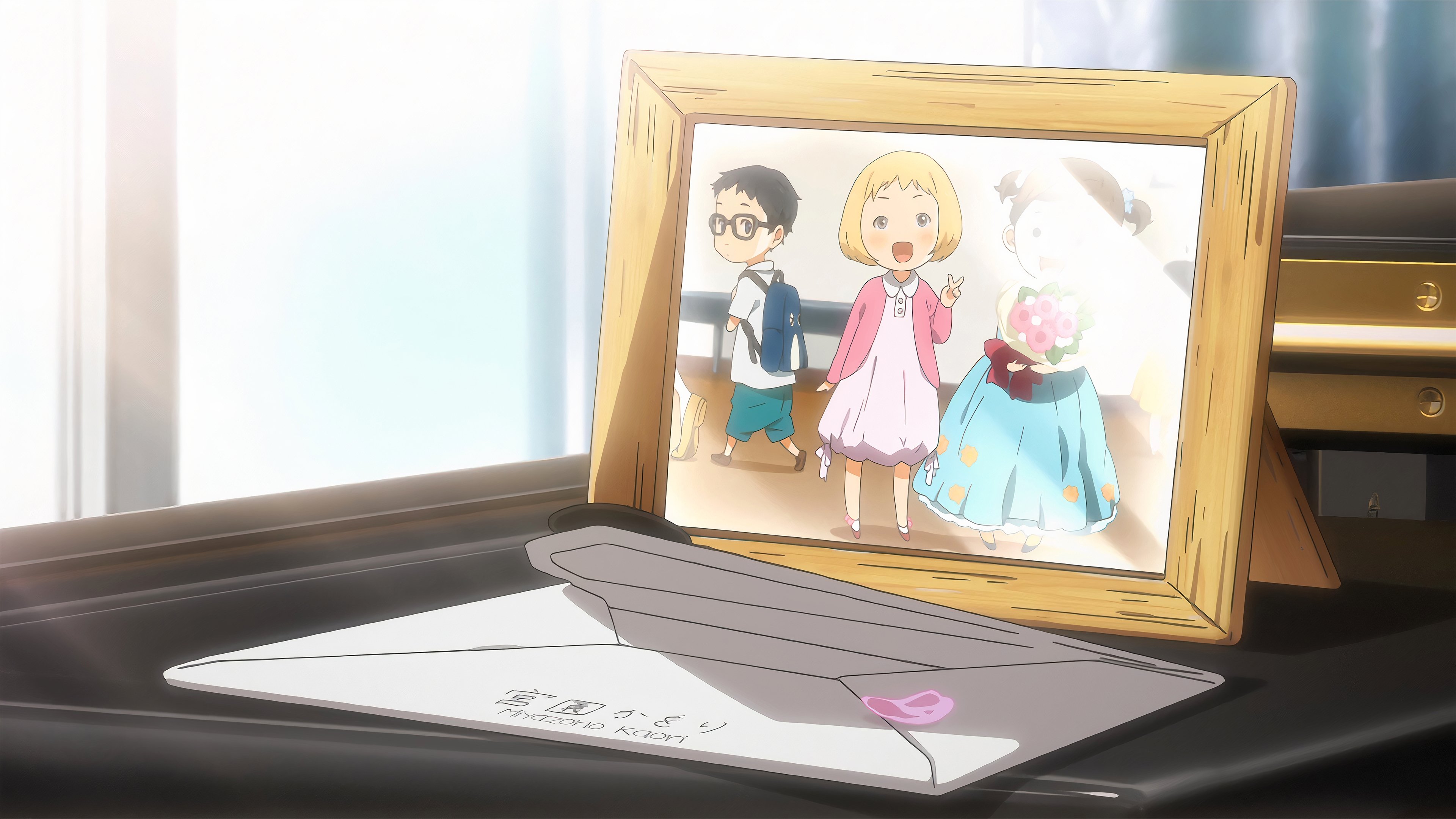 Your Lie in April