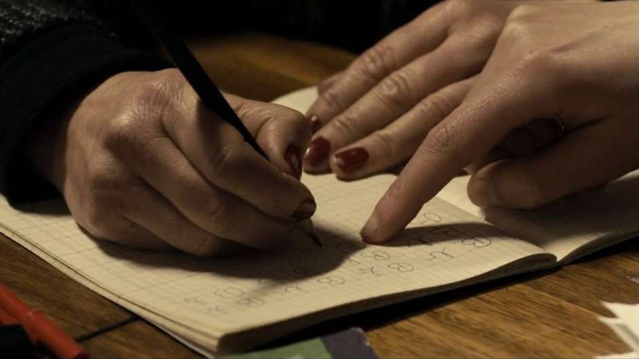 Illiterate (2014)