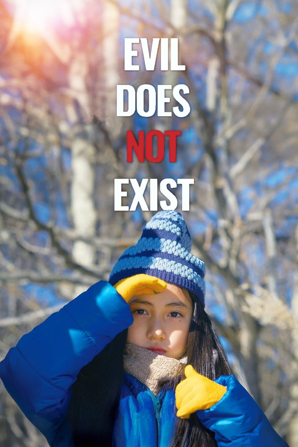 Evil Does Not Exist
