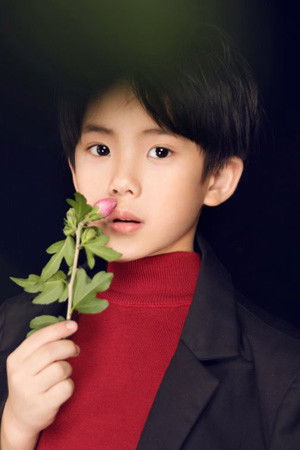 et billede af Ma Chenyan