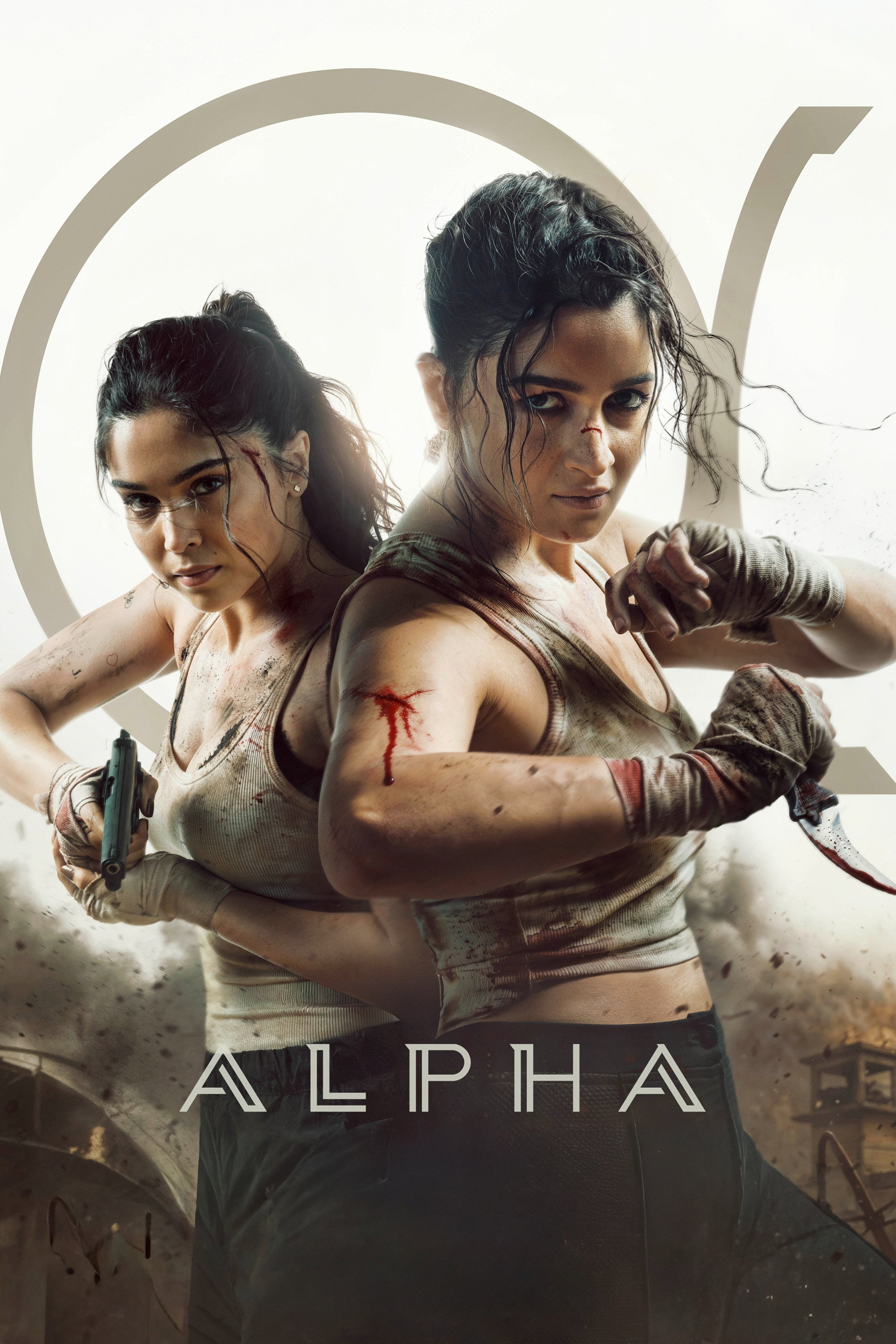 Movie cover image