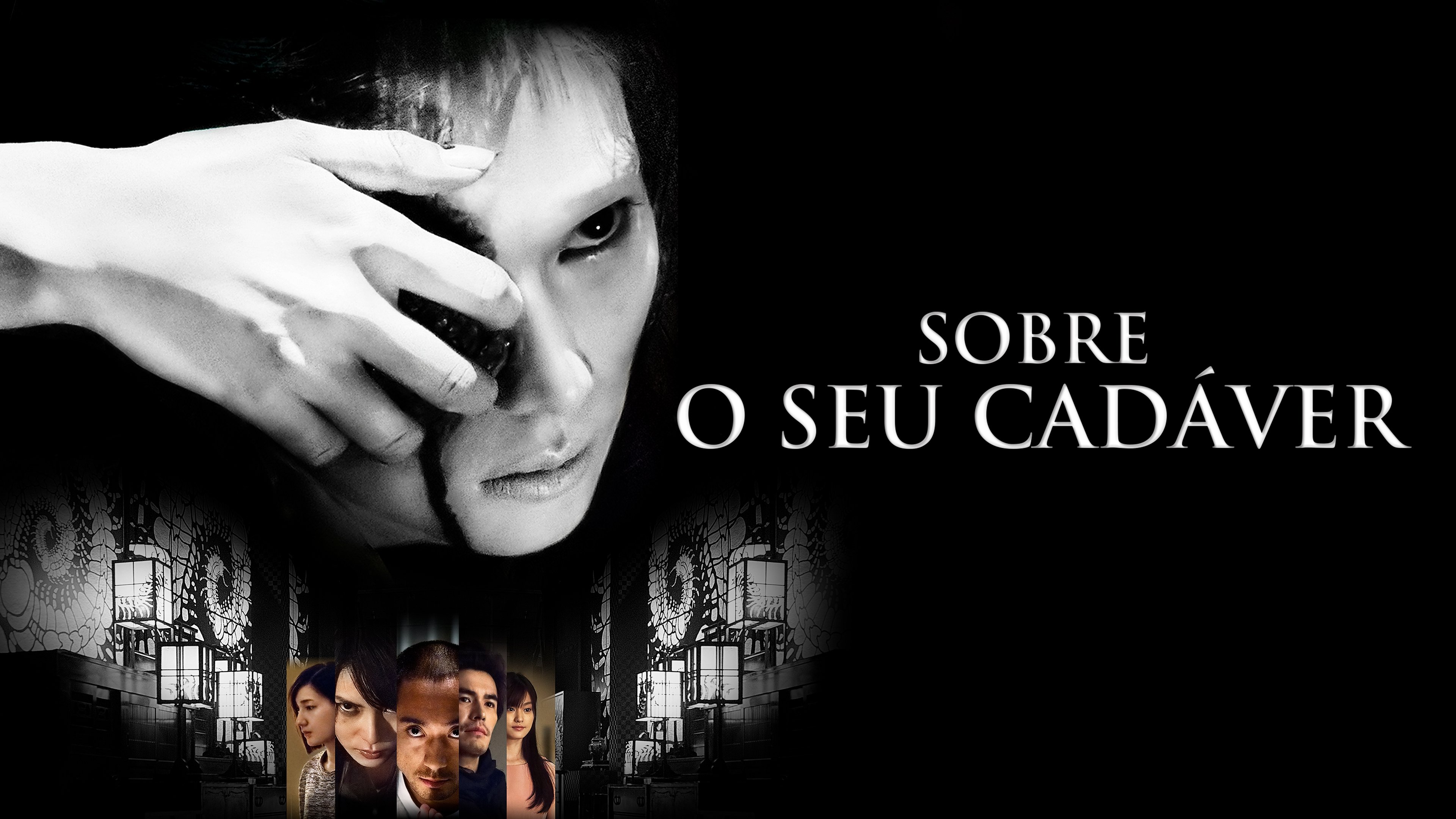 Over Your Dead Body (2014)