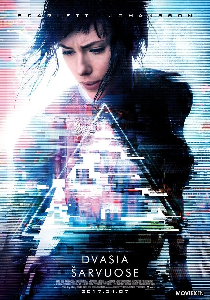 Ghost in the Shell