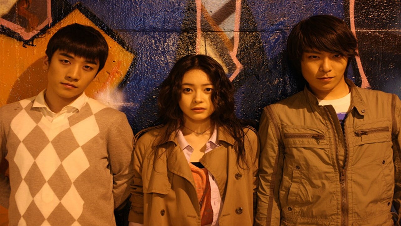 19-Nineteen (2009)