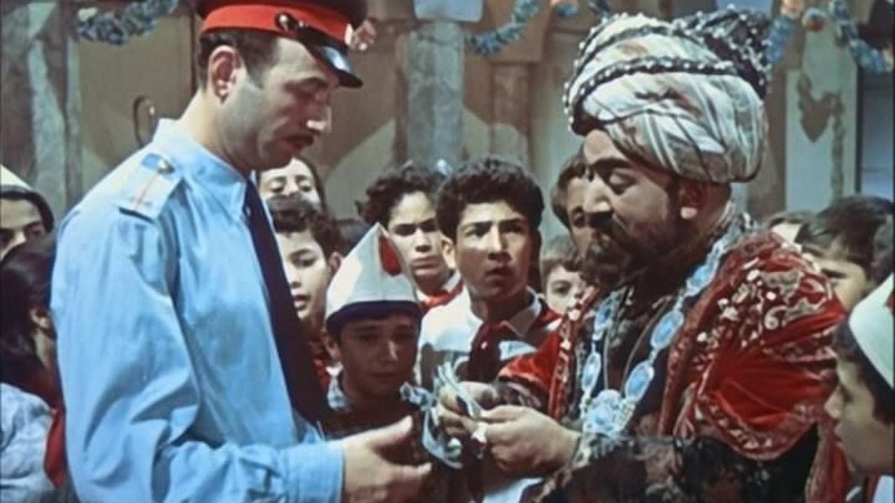 The Magic Gown (1964)