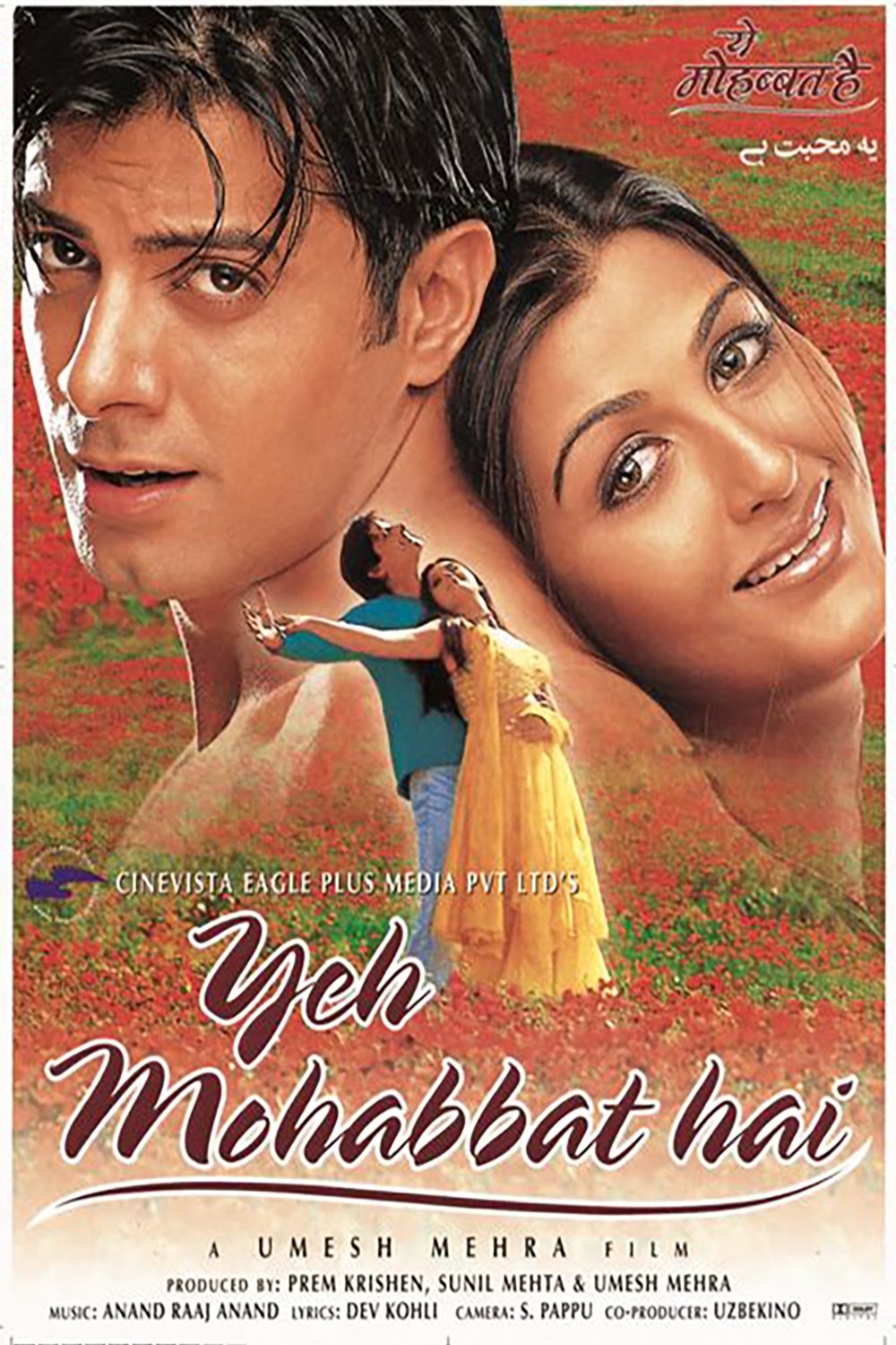 Yeh Mohabbat Hai