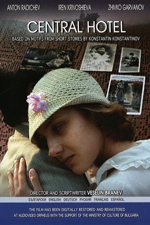 Movie image of : Hotel Central