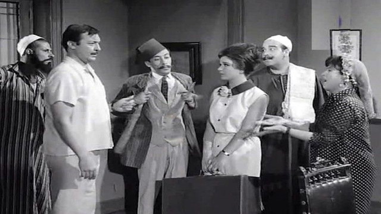 Chakawet rejala (1966)