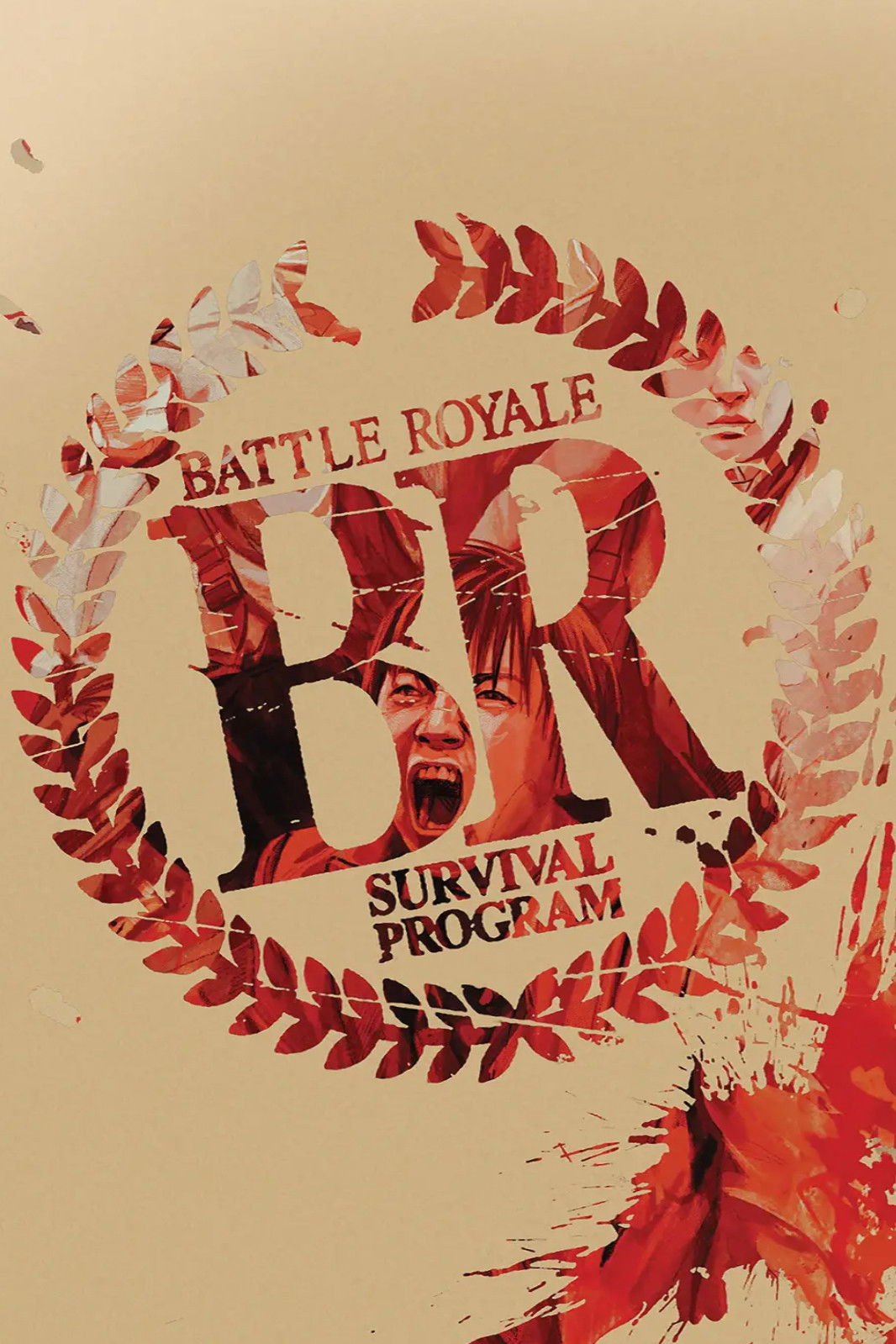 Battle Royale
