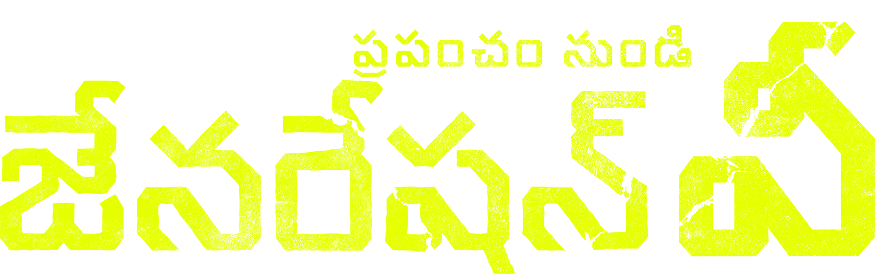 image-preview