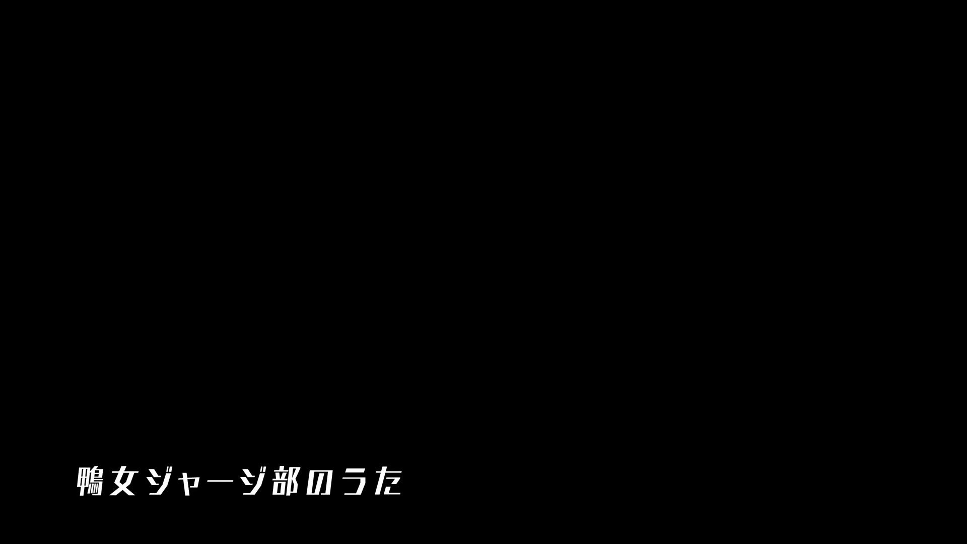 Lagrange: The Flower of Rin-ne